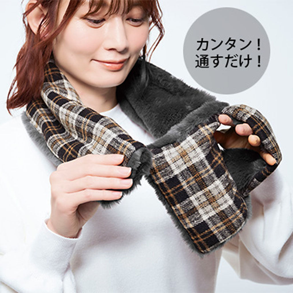 ブラック/キュッと通すだけ2WAYリバーシブルマフラー