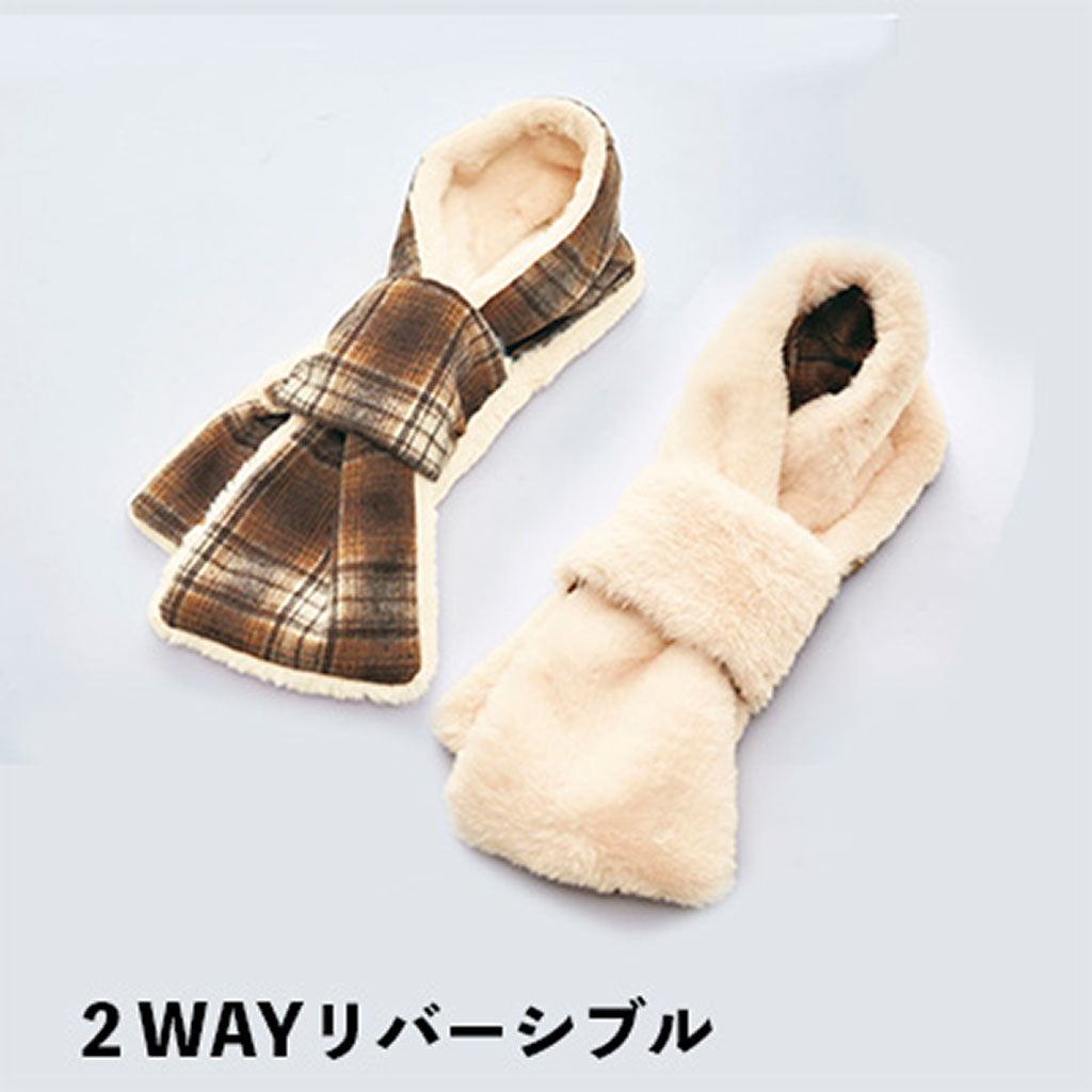 ライトベージュ/キュッと通すだけ2WAYリバーシブルマフラー