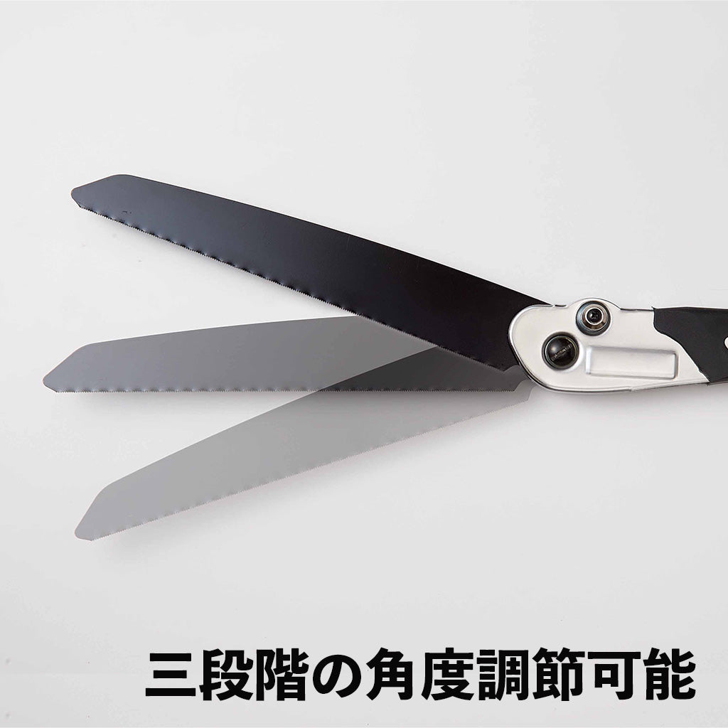 多目的廃棄物ノコギリ