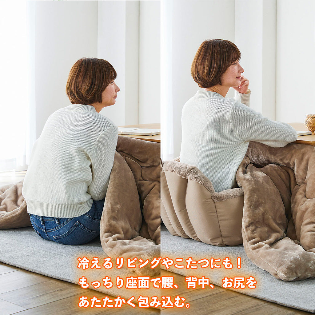 グレージュ/腰ぬく包まれクッション