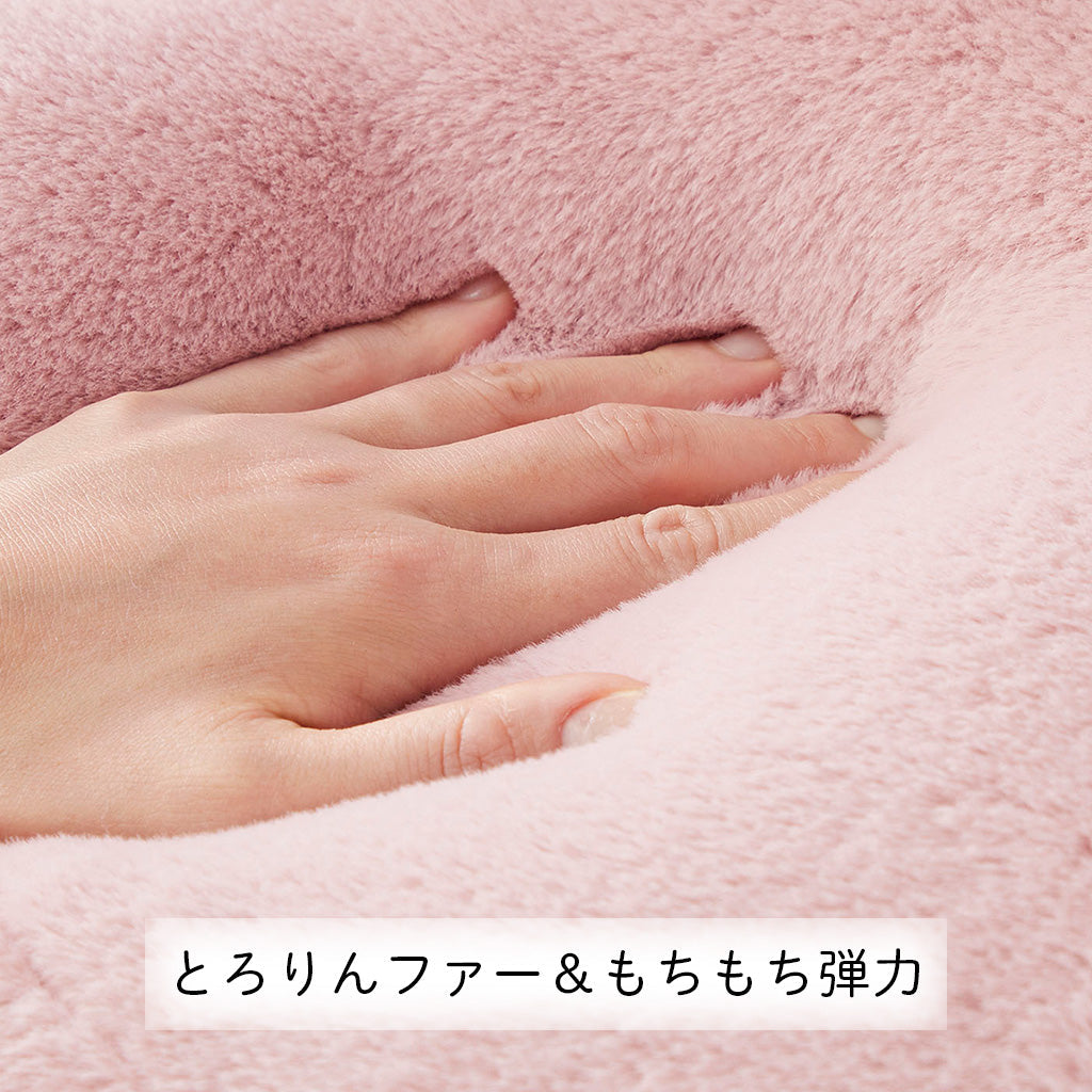 ピンク／腰ぬく包まれクッション