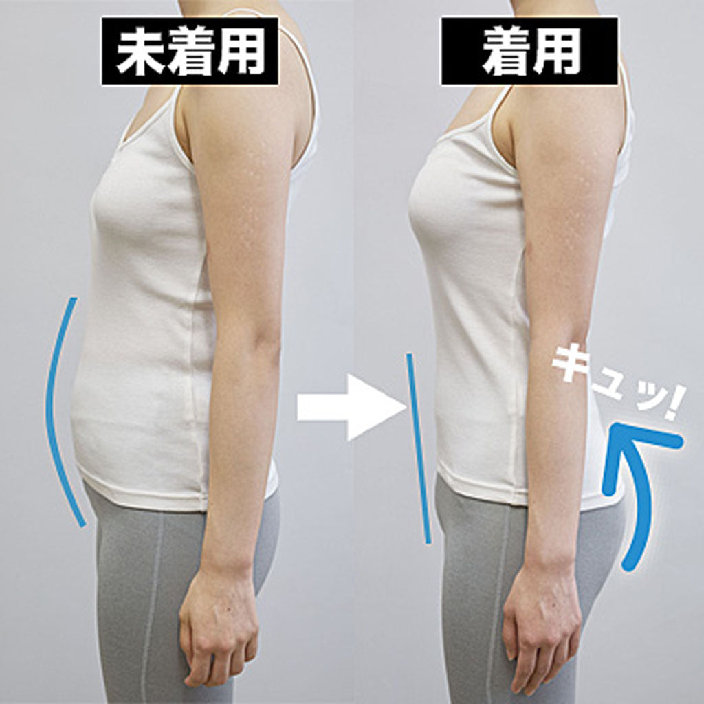 LL~3L/極薄ととのう履くサポーター