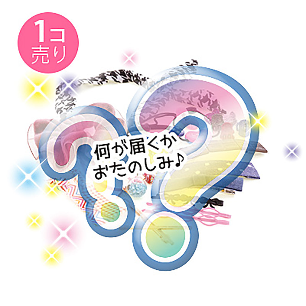ヘアアイテムくじ