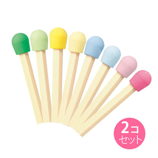 マッチ棒型消しゴム/2個セット