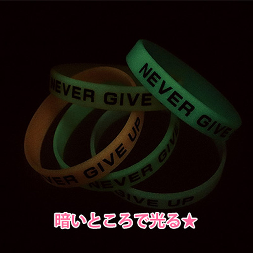 英字ロゴ入り夜光ラバーブレスレット/1個売り