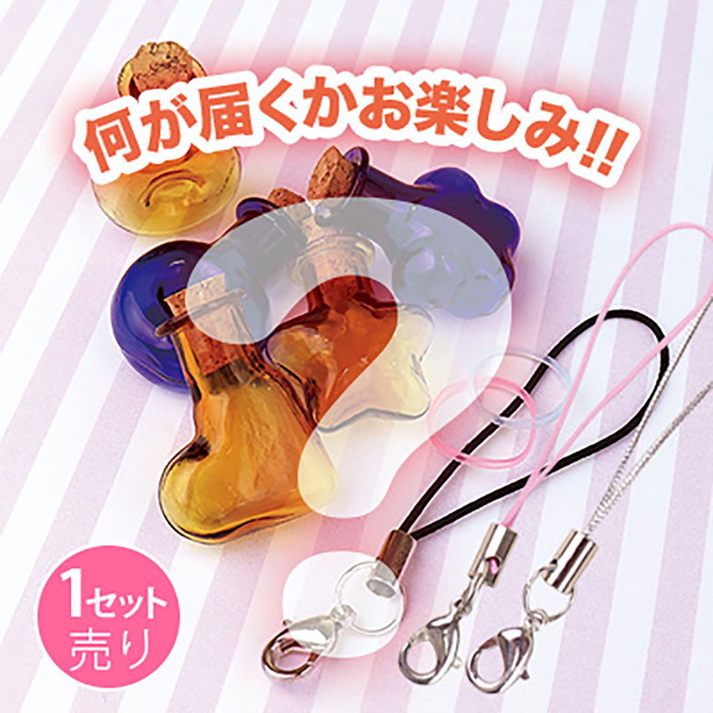 ビンストラップ作成キットくじ/1セット売り
