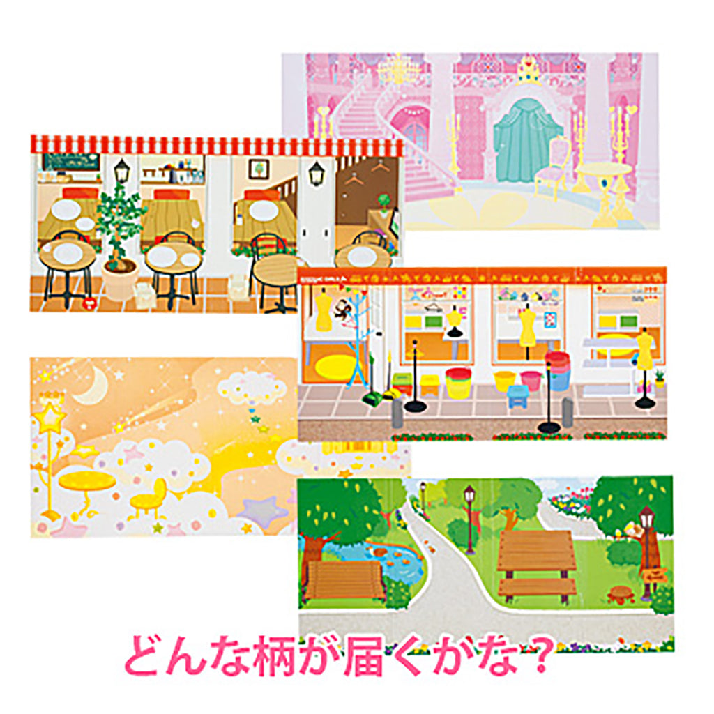 きせかえガールズコレクションシールブック/3個セット