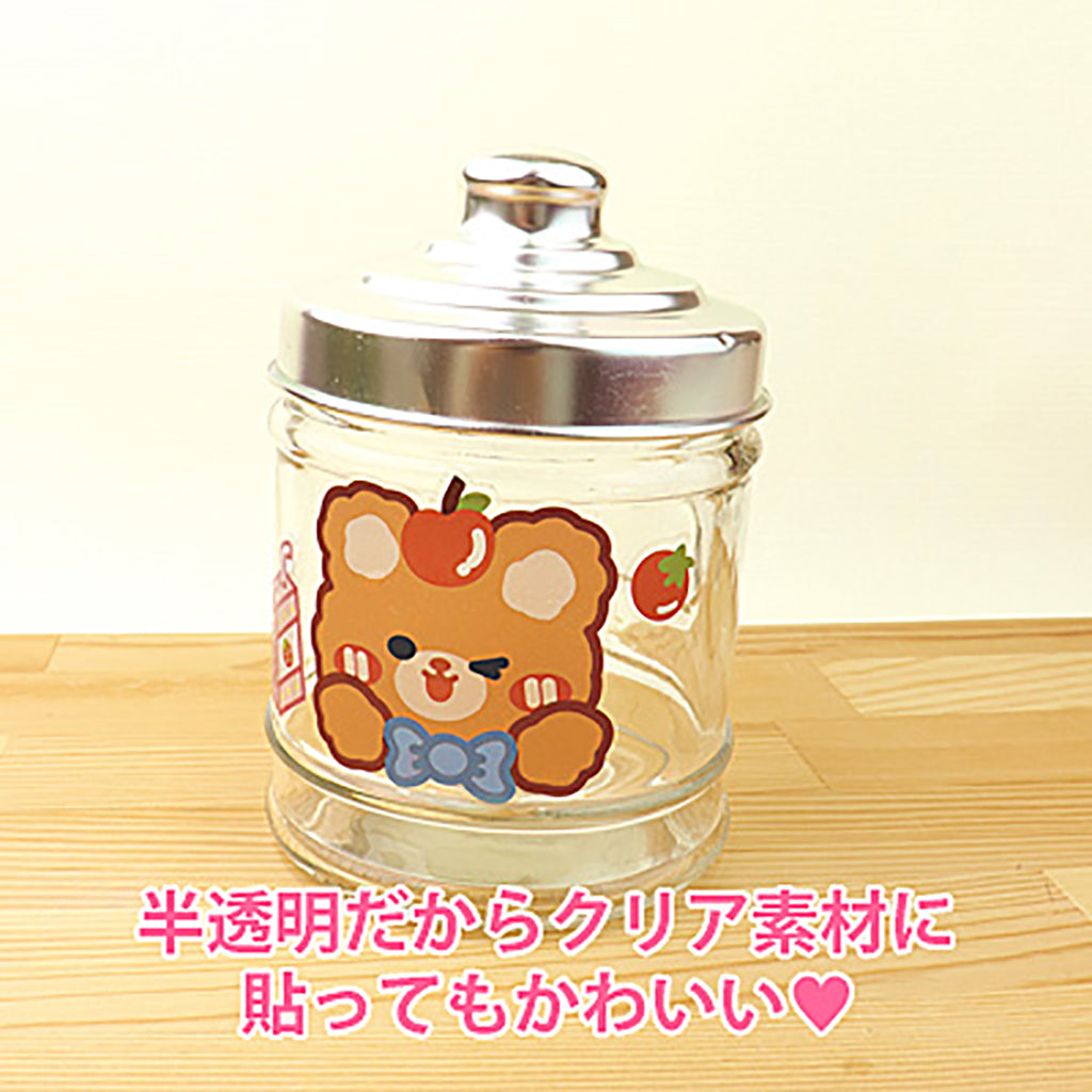 もこもこクマ&ウサギのクリアステッカー/1枚売り