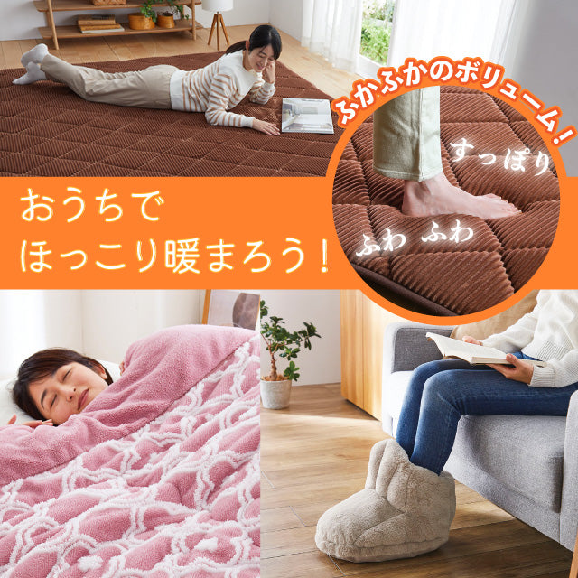【cocoro】サンホ カタログ 2005〜2008ごろ 24冊セット他 2025年最新】サン宝石 豆本の人気アイテム - メルカリ