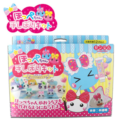 ほっぺちゃん手しぼりキット (TIKTOK)