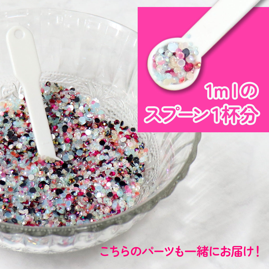 帽子パーツ