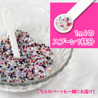 帽子パーツ