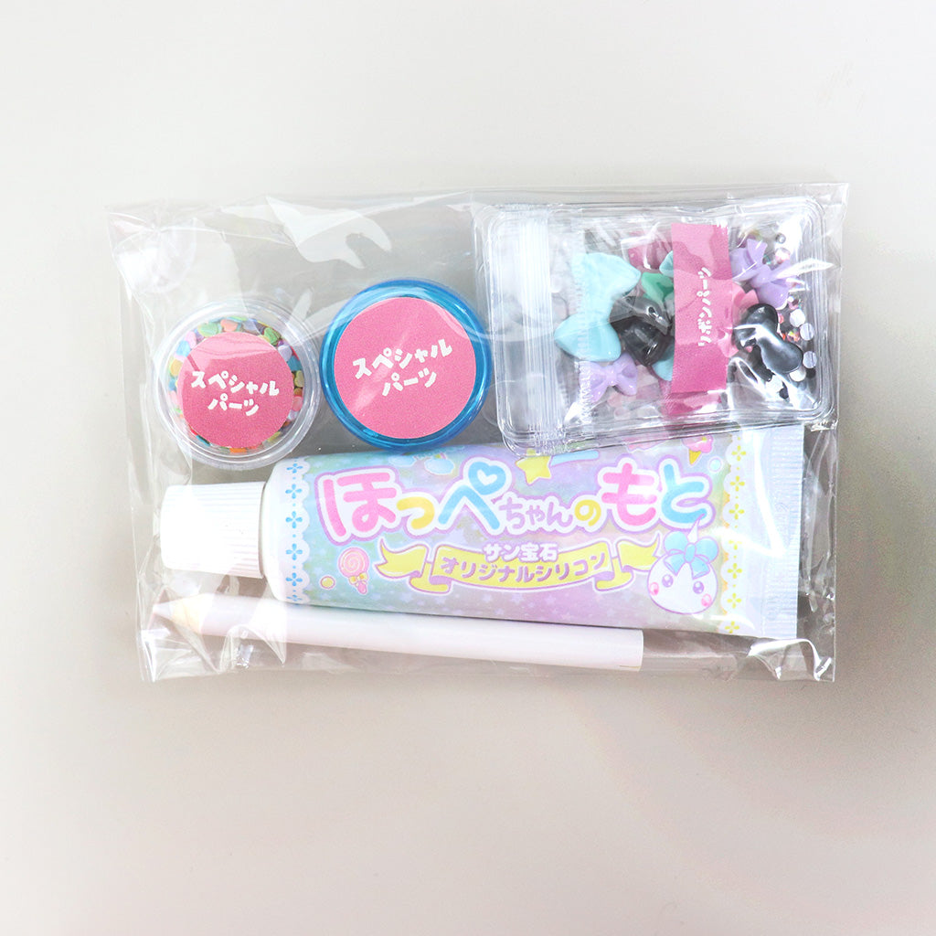 『ほっぺちゃん手しぼりキット』専用ほっぺちゃんの元セット