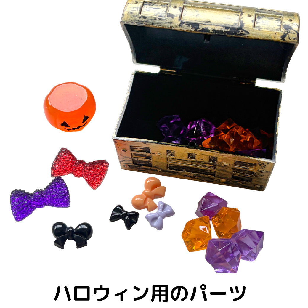送料無料 ほっぺちゃん手しぼりキット＜ハロウィン用2026＞