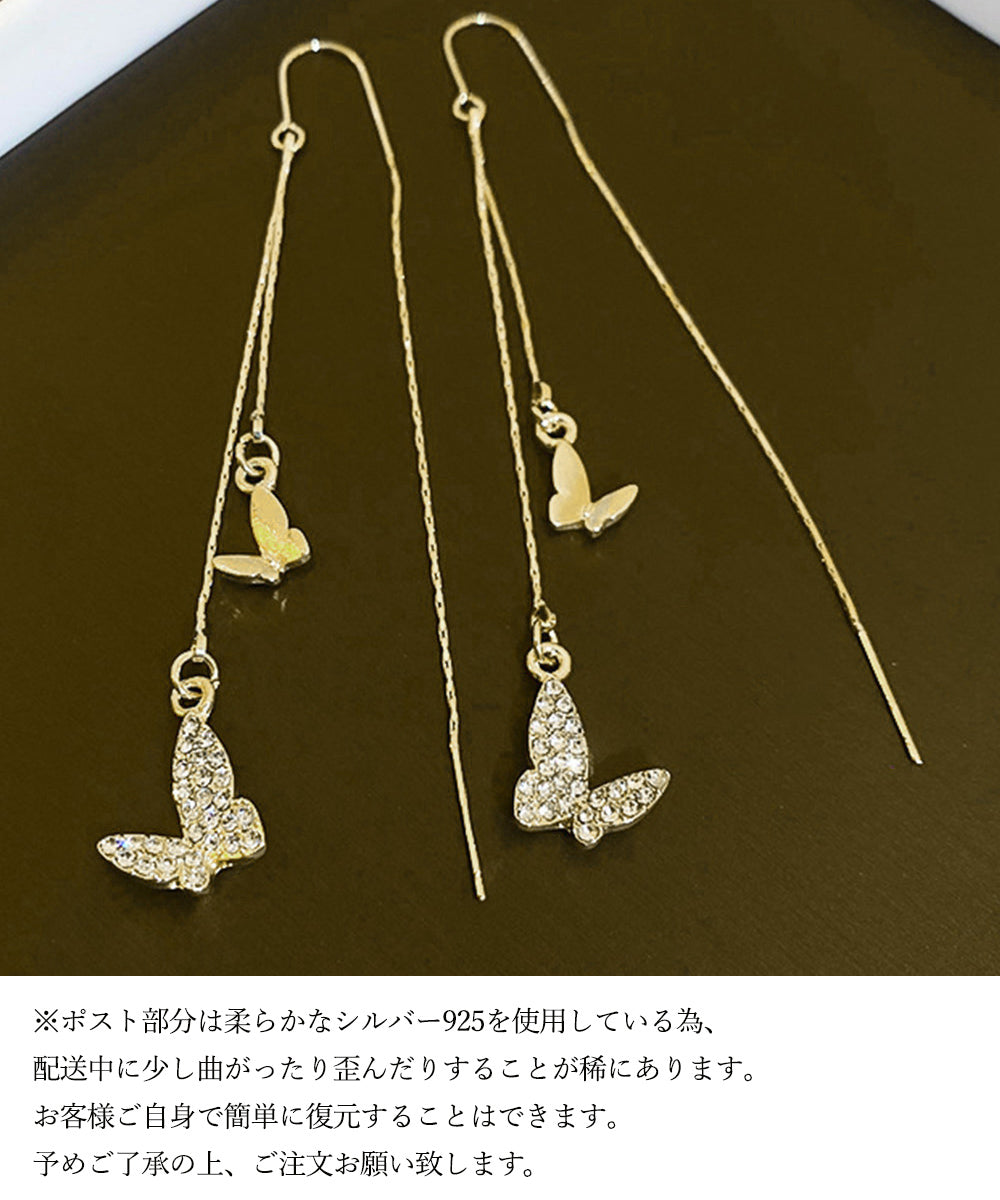 送料無料】揺れるアメリカンピアス ロングピアス／ゴールド – SUNHOSEKI