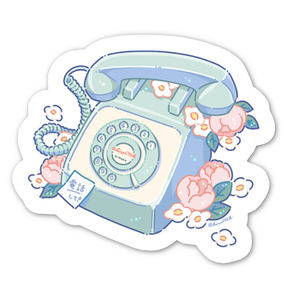 ステッカー（レトロ電話）/イラストレーターHiroko
