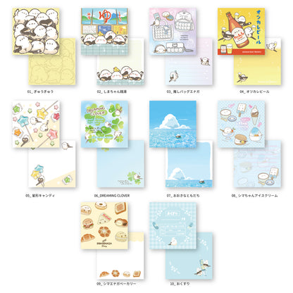 シマエナガつめあわせセット／吾妻まいか