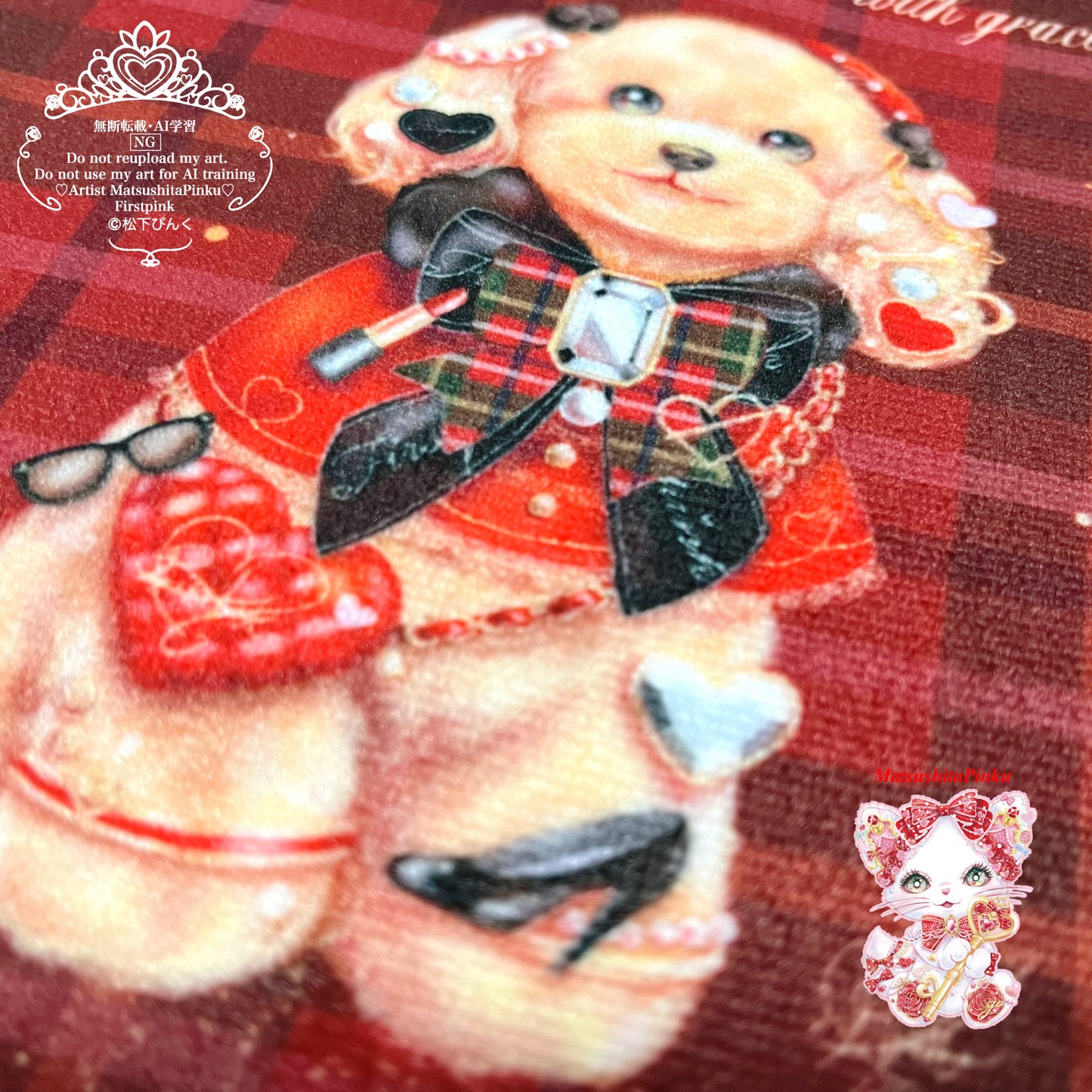 小さな魔法のじゅうたん (ハンカチタオル)"Live with joy. Dress with grace."ver