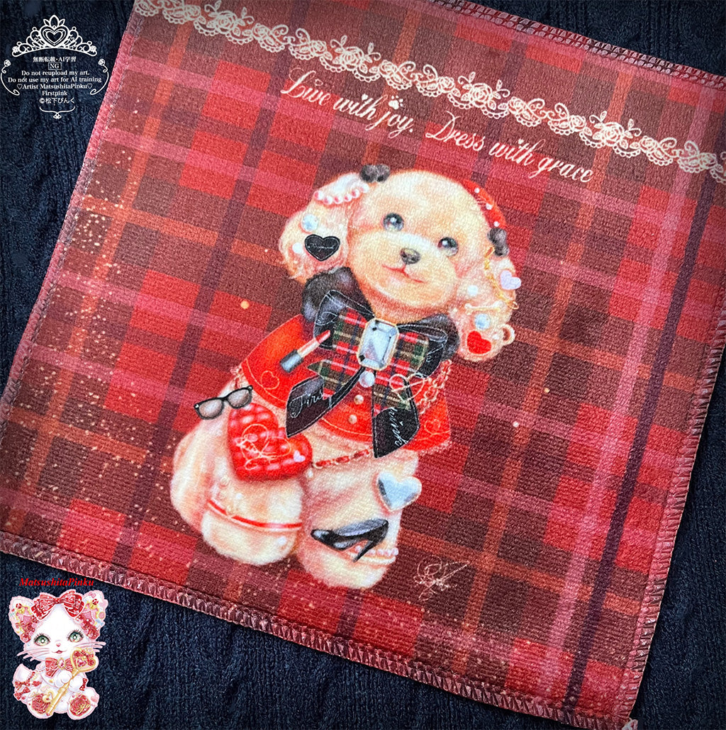 小さな魔法のじゅうたん (ハンカチタオル)"Live with joy. Dress with grace."ver