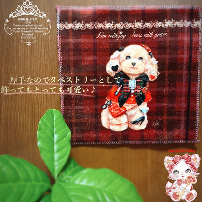 小さな魔法のじゅうたん (ハンカチタオル)"Live with joy. Dress with grace."ver