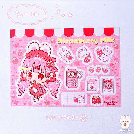 いちごみるくな女の子 シール／イラストレーターもか汰