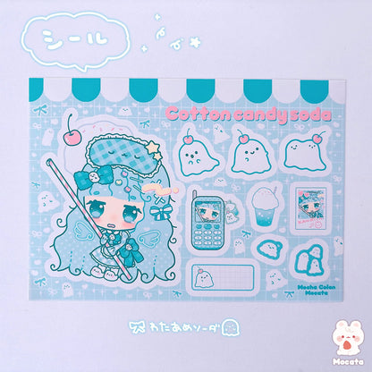 わたあめソーダな女の子 シール／イラストレーターもか汰