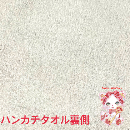 小さな魔法のじゅうたん （ハンカチタオル）"Gift ねこちゃん"ver／イラストレータ松下ぴんく