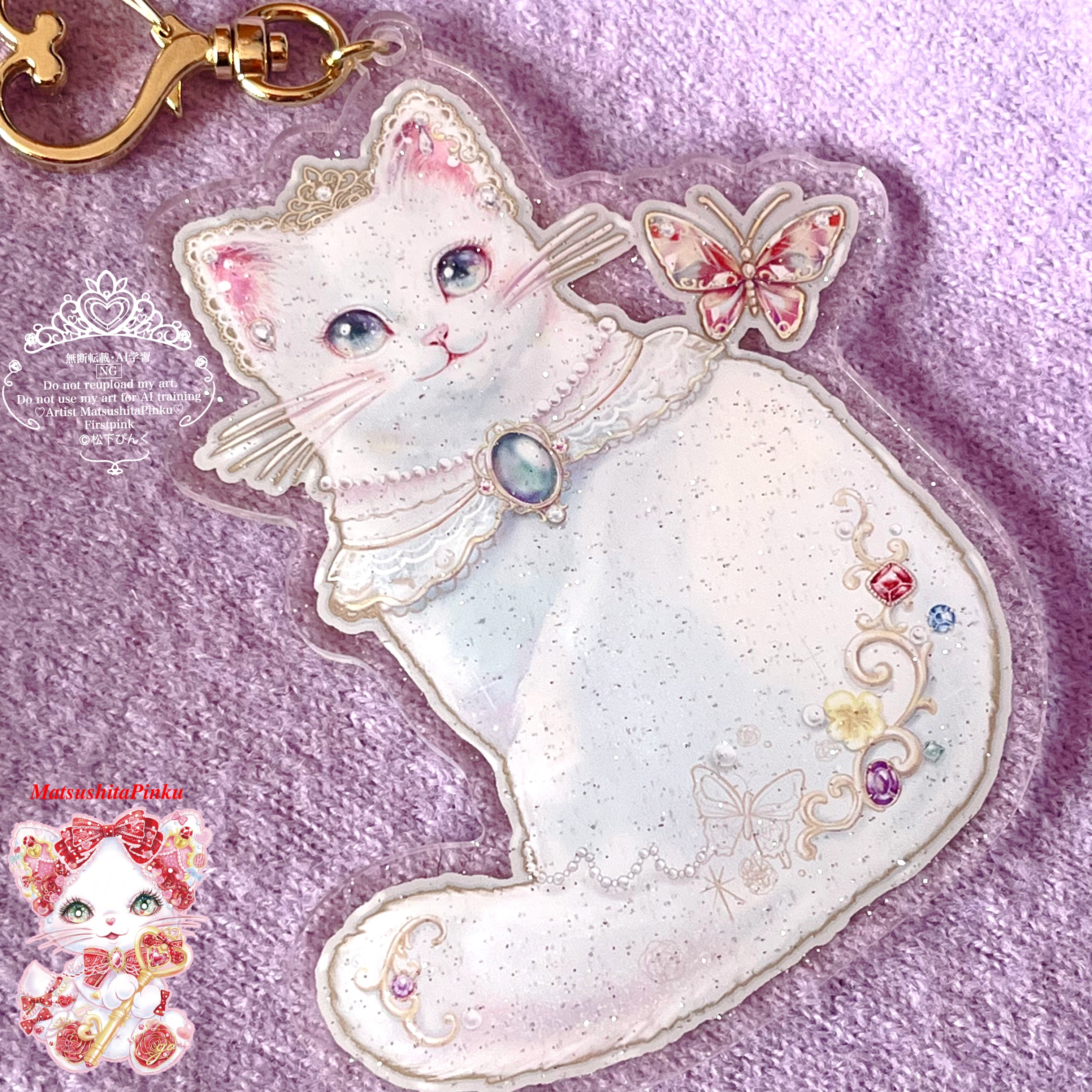 ☆キラキラお月様が素敵なフリル猫ちゃんチャーム☆ キラキラ夢とラメ降る お姫様のための特別な ハートのお守り宝石猫