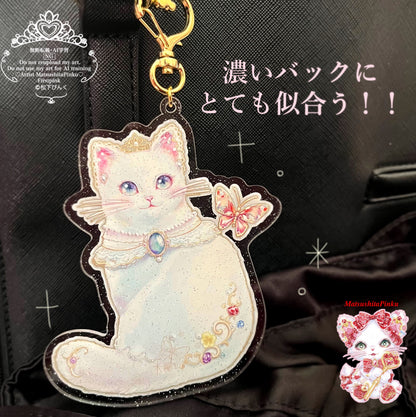 キラキラ夢とラメ降る お姫様のための特別な ハートのお守り宝石猫ちゃん (アクリルキーホルダー）／イラストレーター松下ぴんく