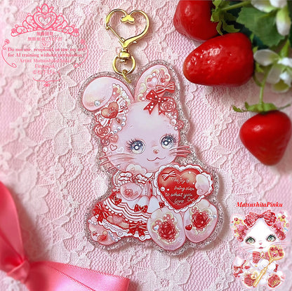 キラキラ夢とラメいっぱい お姫様のための特別なハートのお守り ラブリーLOVEホイップちゃん （アクリルキーホルダー)／イラストレータ松下ぴんく