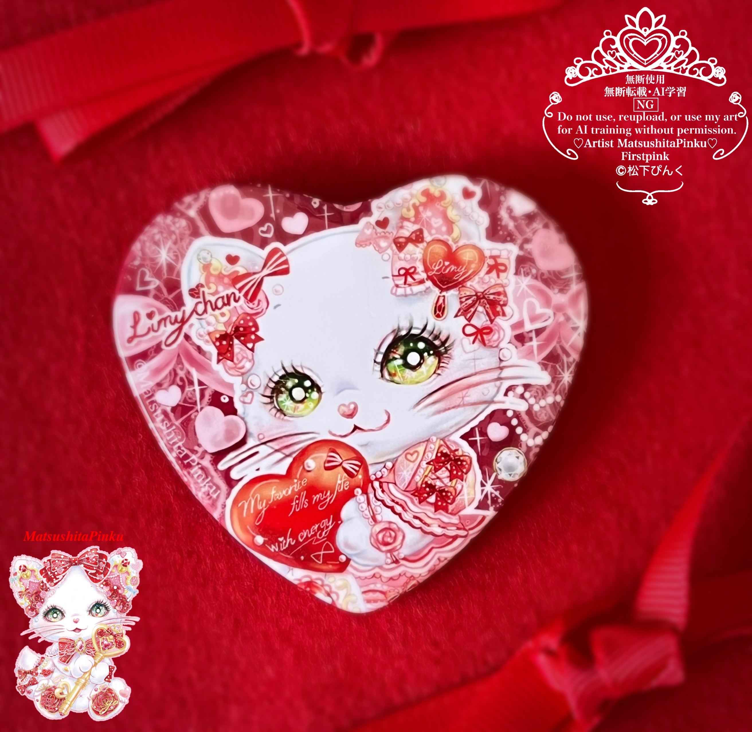 ラブリーLOVEリミィちゃんの乙女なハート缶バッジ （ハート缶バッジ