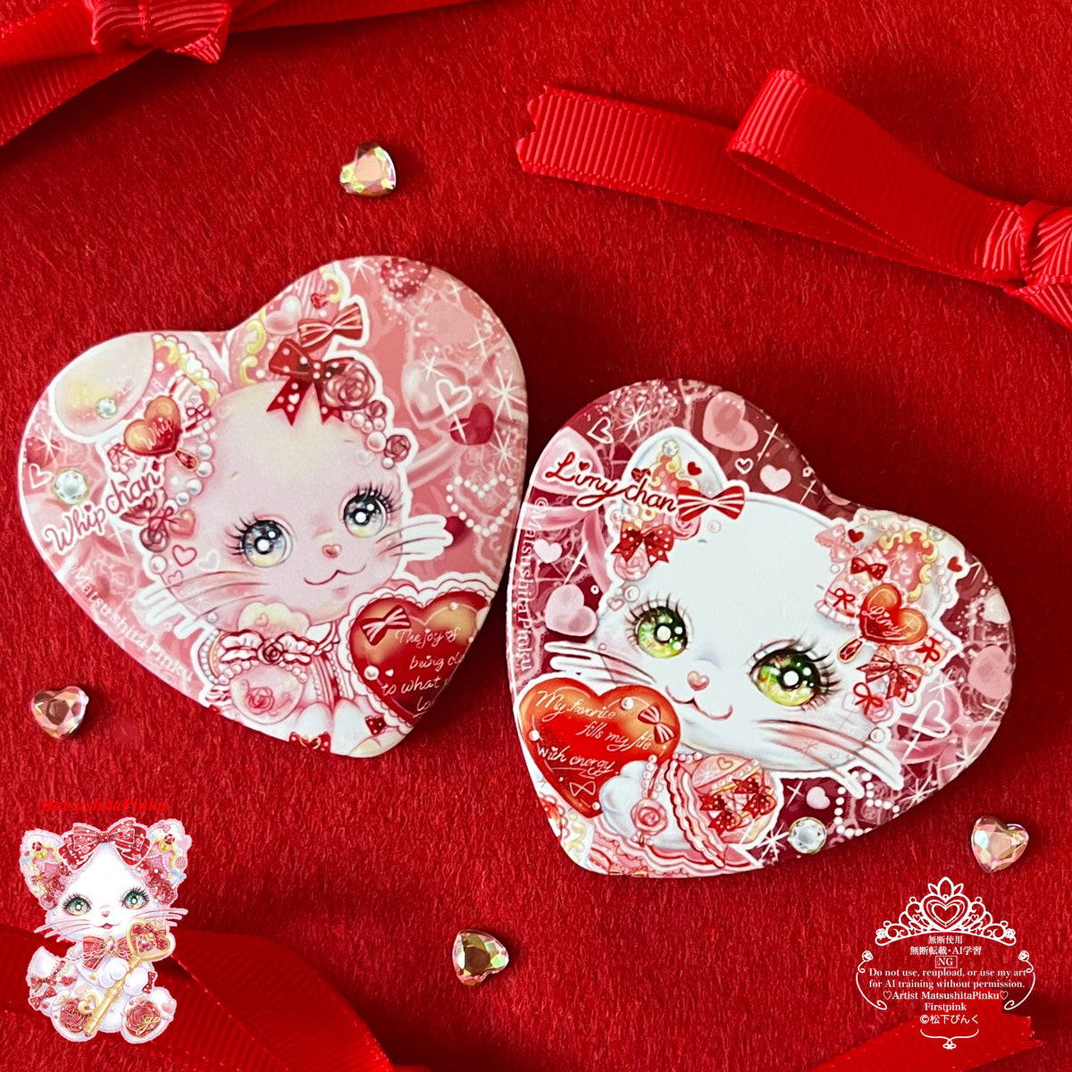 ラブリーLOVEホイップちゃんの乙女なハート缶バッジ （ハート缶バッジ）/イラストレーター松下ぴんく