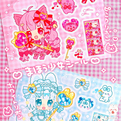 魔法少女のシール　／イラストレーターもか汰