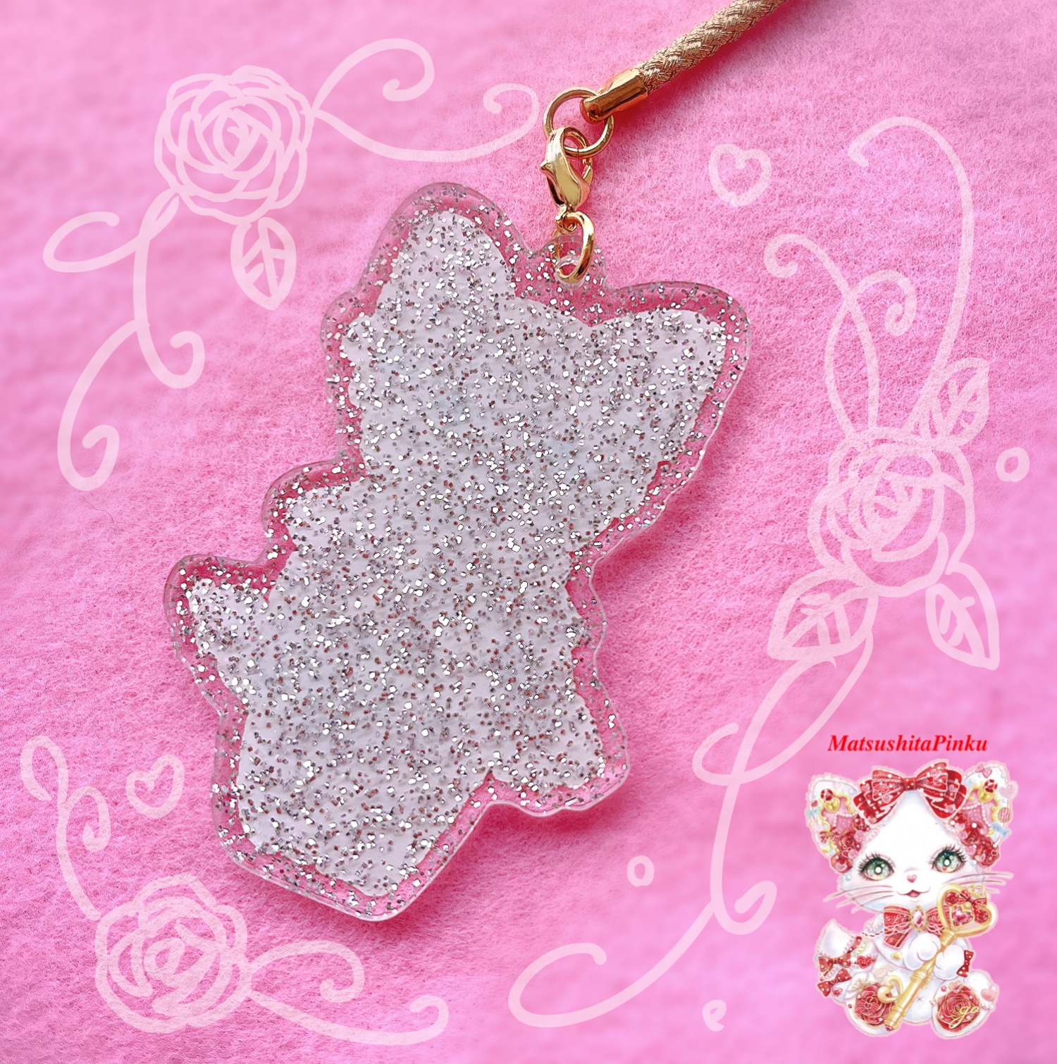 キラキラ夢とラメいっぱい お姫様のための特別な約束 ぶたのさくら キラキラ夢とラメいっぱい お姫様のための特別な約束 ぶたのさくら