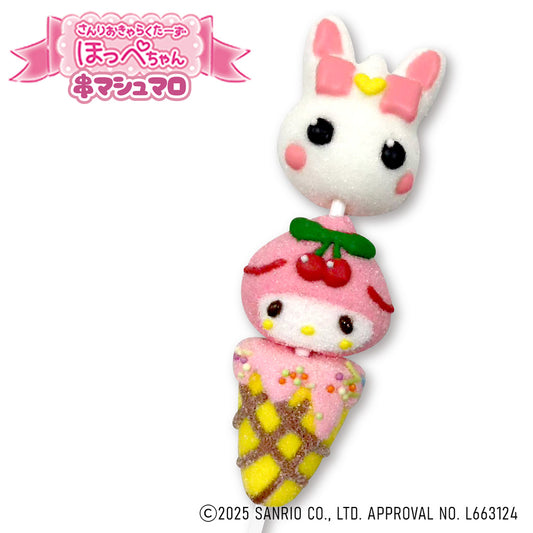 マイメロディ x ほっぺちゃん串マシュマロ