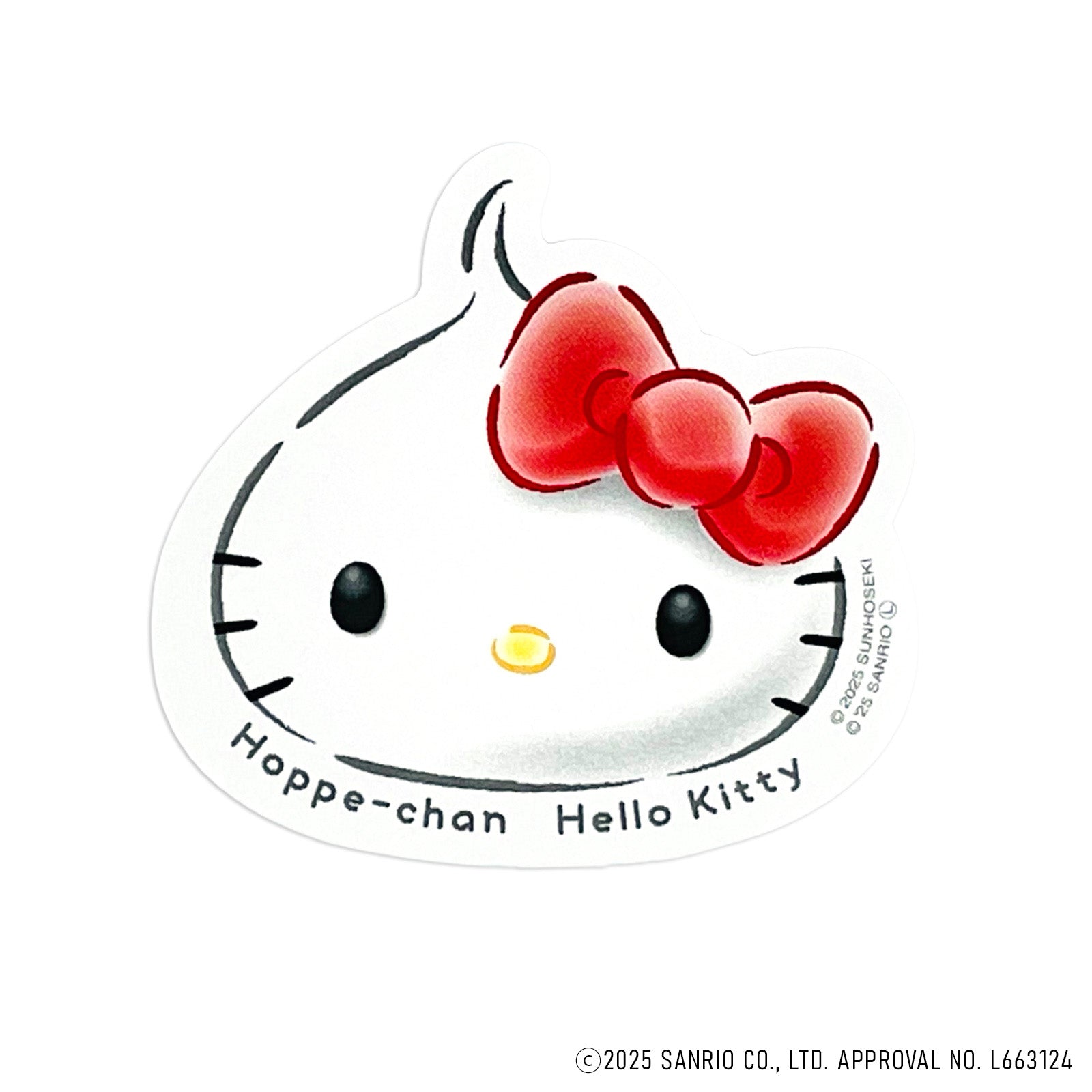 ❣️ほっぺちゃん✨セレクト❣️選べる❣️マイメロ❣️選べる❣️No.６❣️ index.jpg