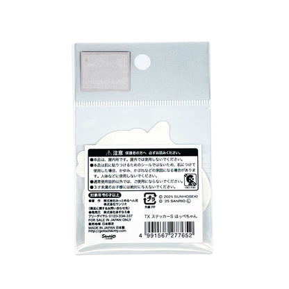 Tuxedosam タキシードサム ステッカー ほっぺちゃん