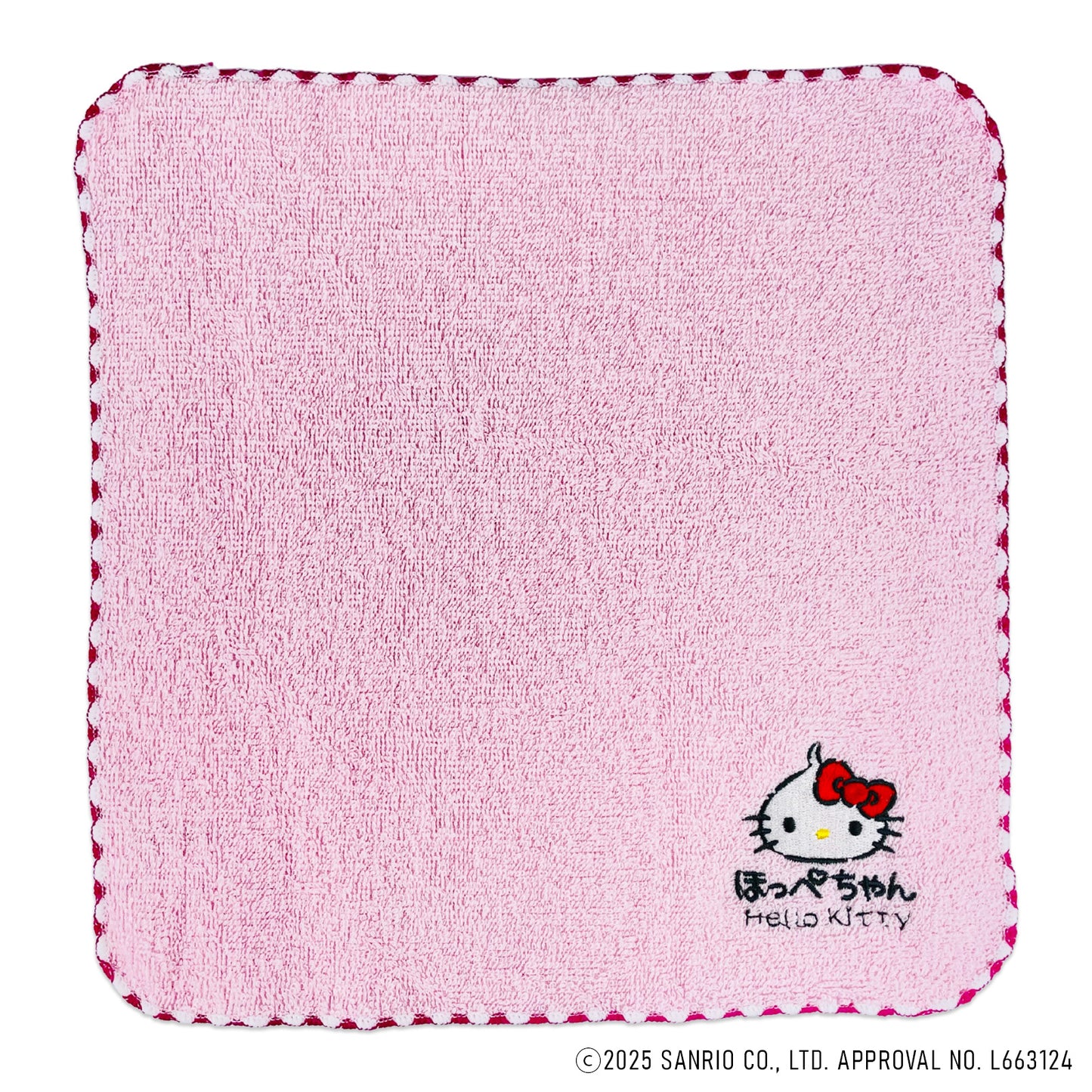 Hello Kitty ハローキティ 刺繍タオル ほっぺちゃん／ピンク