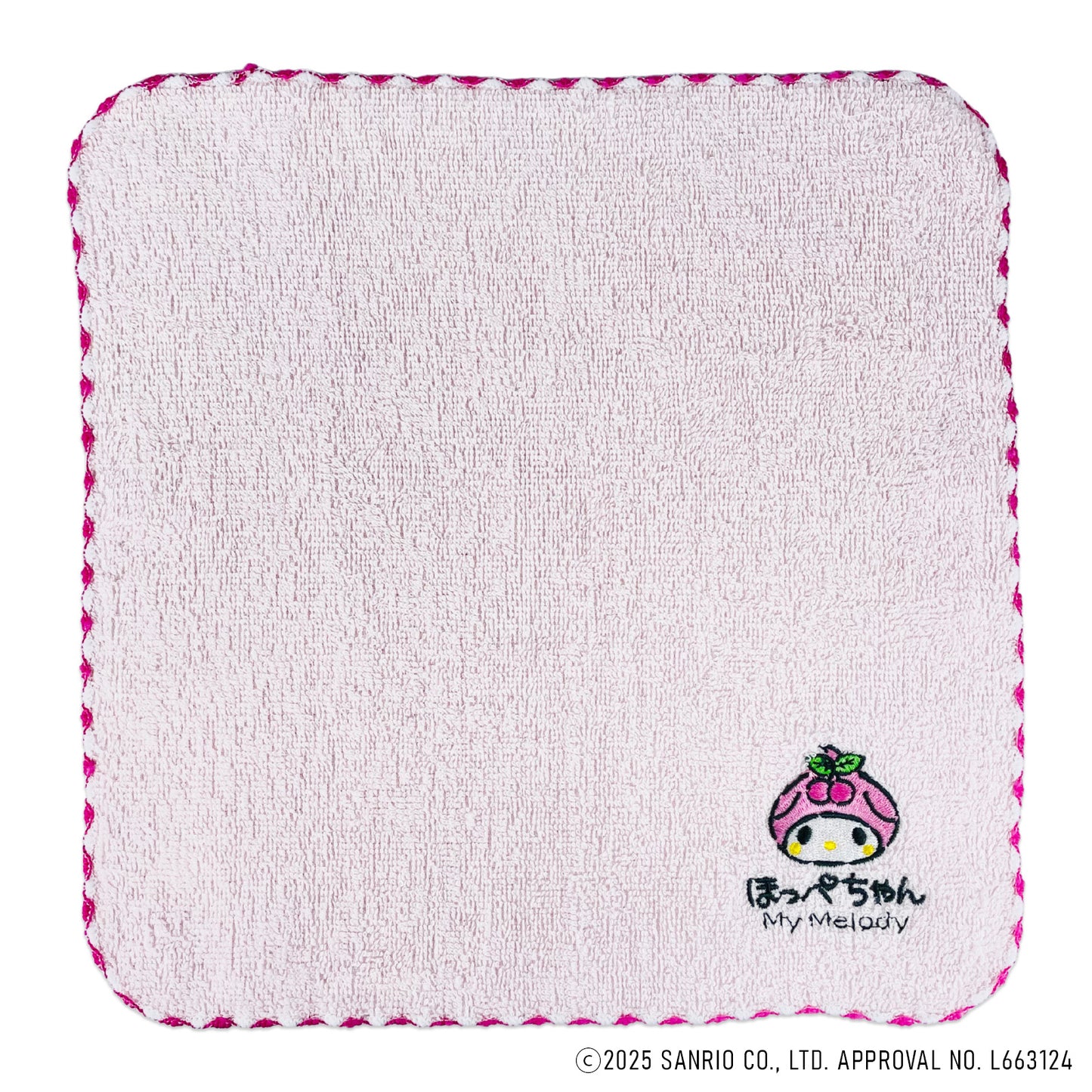 My Melody マイメロディ 刺繍タオル ほっぺちゃん／薄ピンク