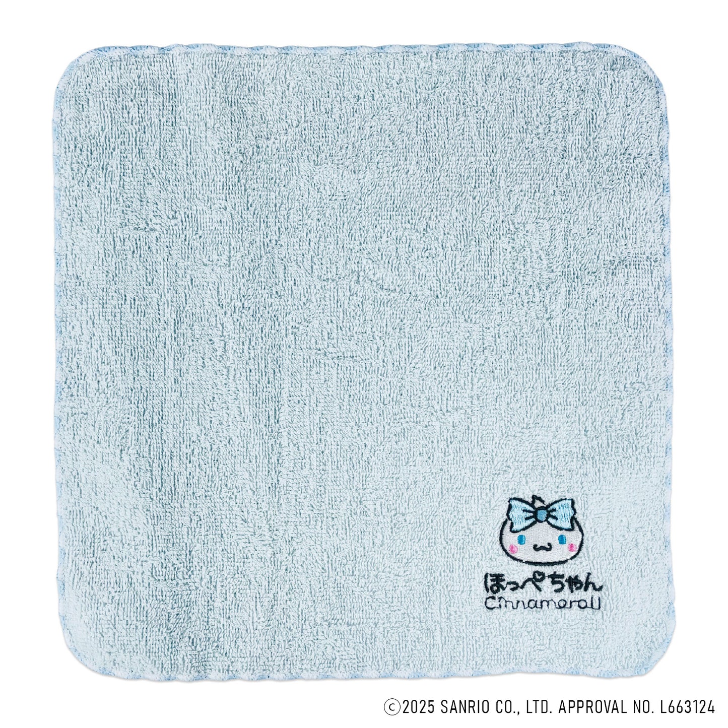 Cinnamoroll シナモロール 刺繍タオル ほっぺちゃん／白水色