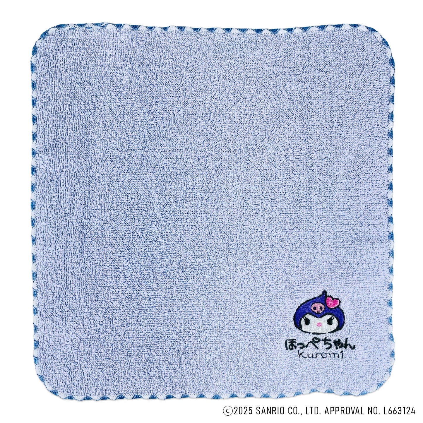 Kuromi クロミ 刺繍タオル ほっぺちゃん／パープル