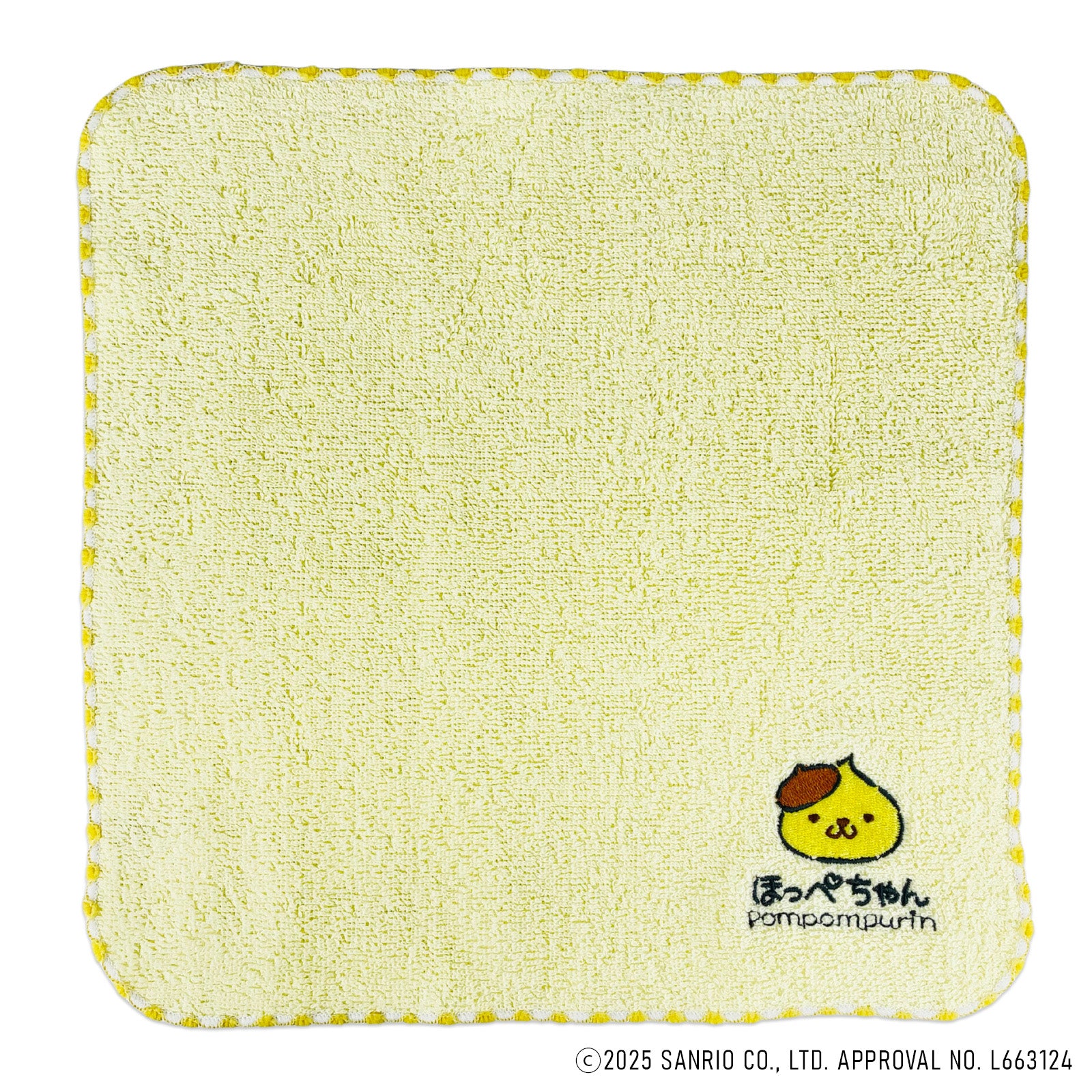 ぽむさん専用 Pompompurin ポムポムプリン 刺繍タオル ほっぺちゃん／イエロー