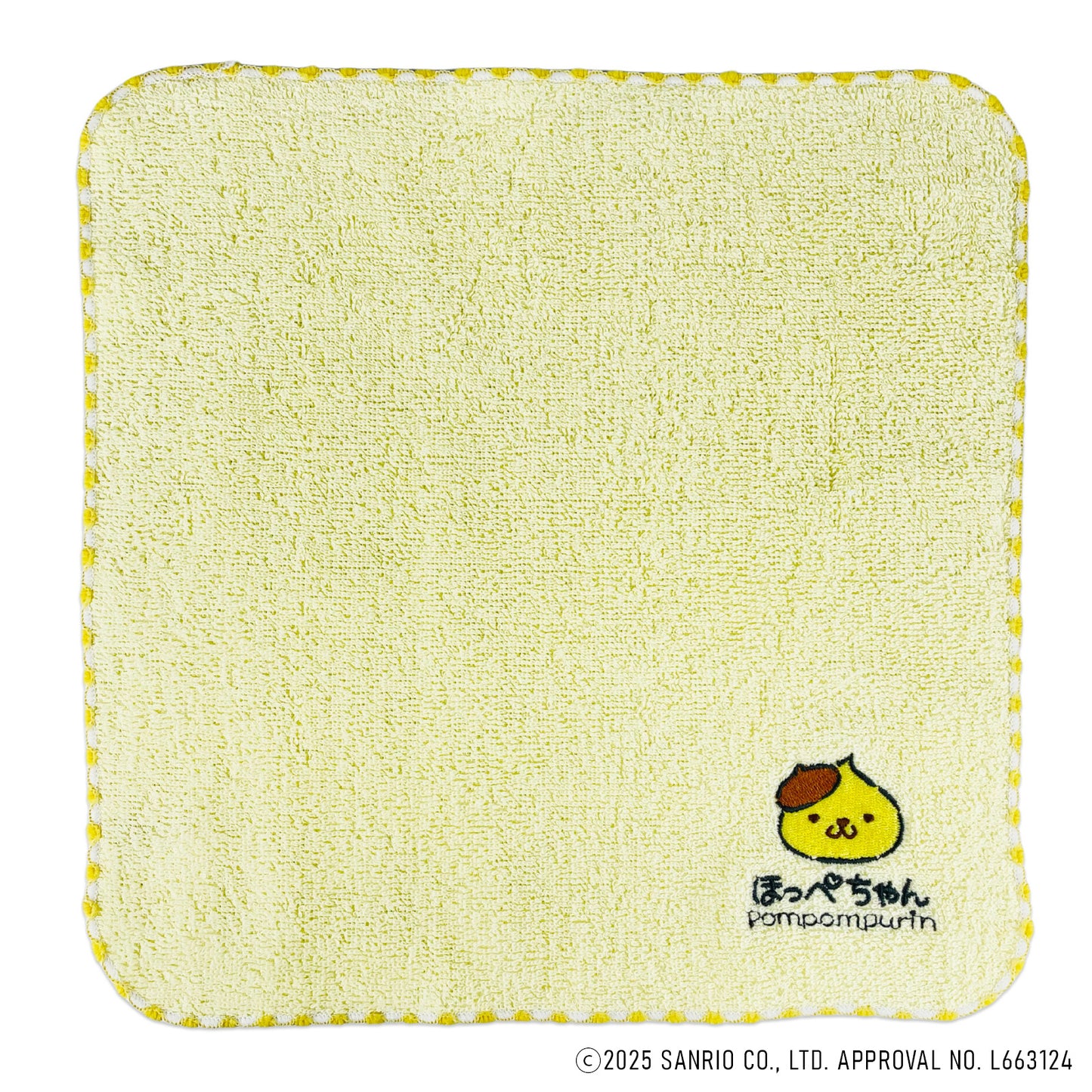 Pompompurin ポムポムプリン 刺繍タオル ほっぺちゃん／イエロー