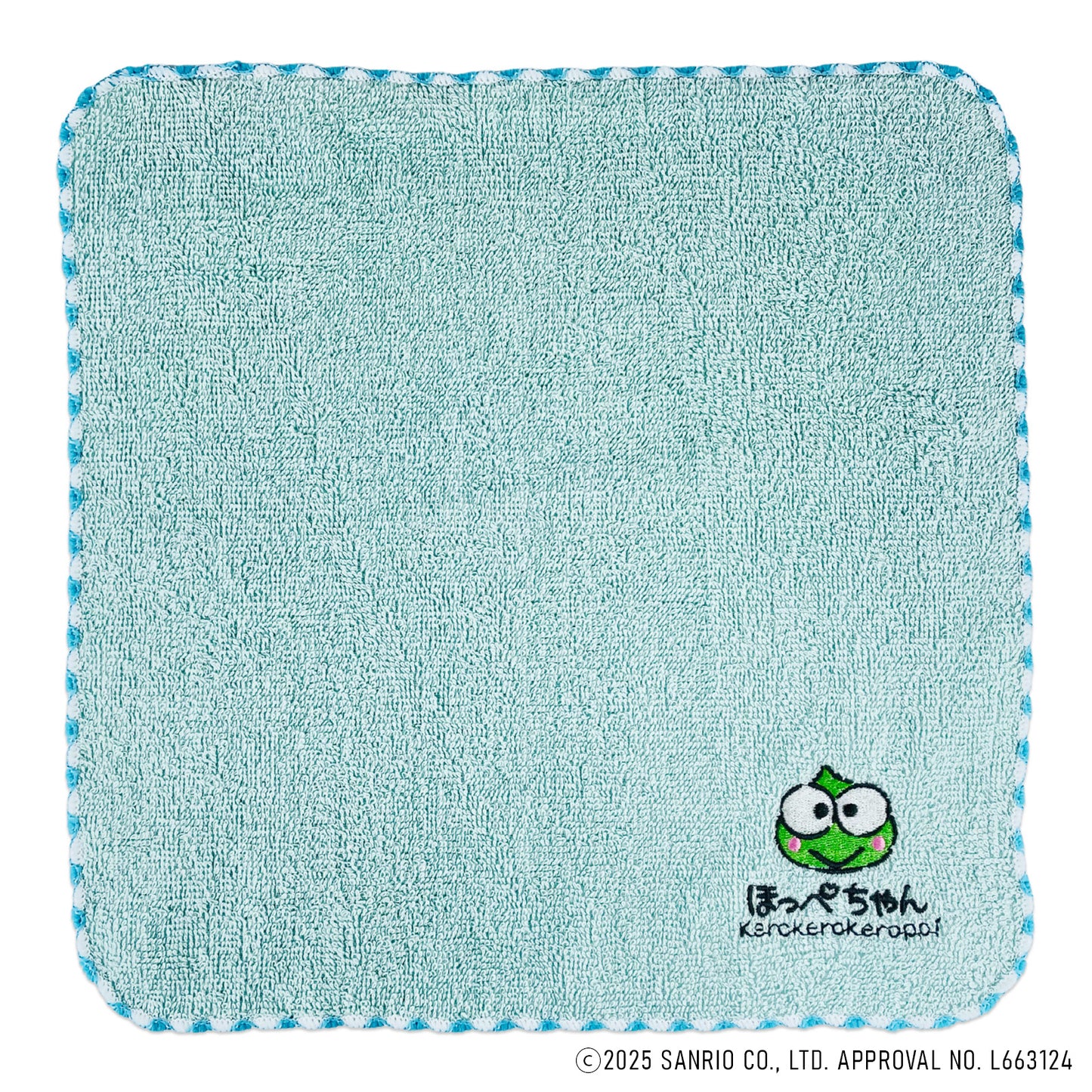 Kerokerokeroppi けろけろけろっぴ 刺繍タオル ほっぺちゃん／ミントグリーン