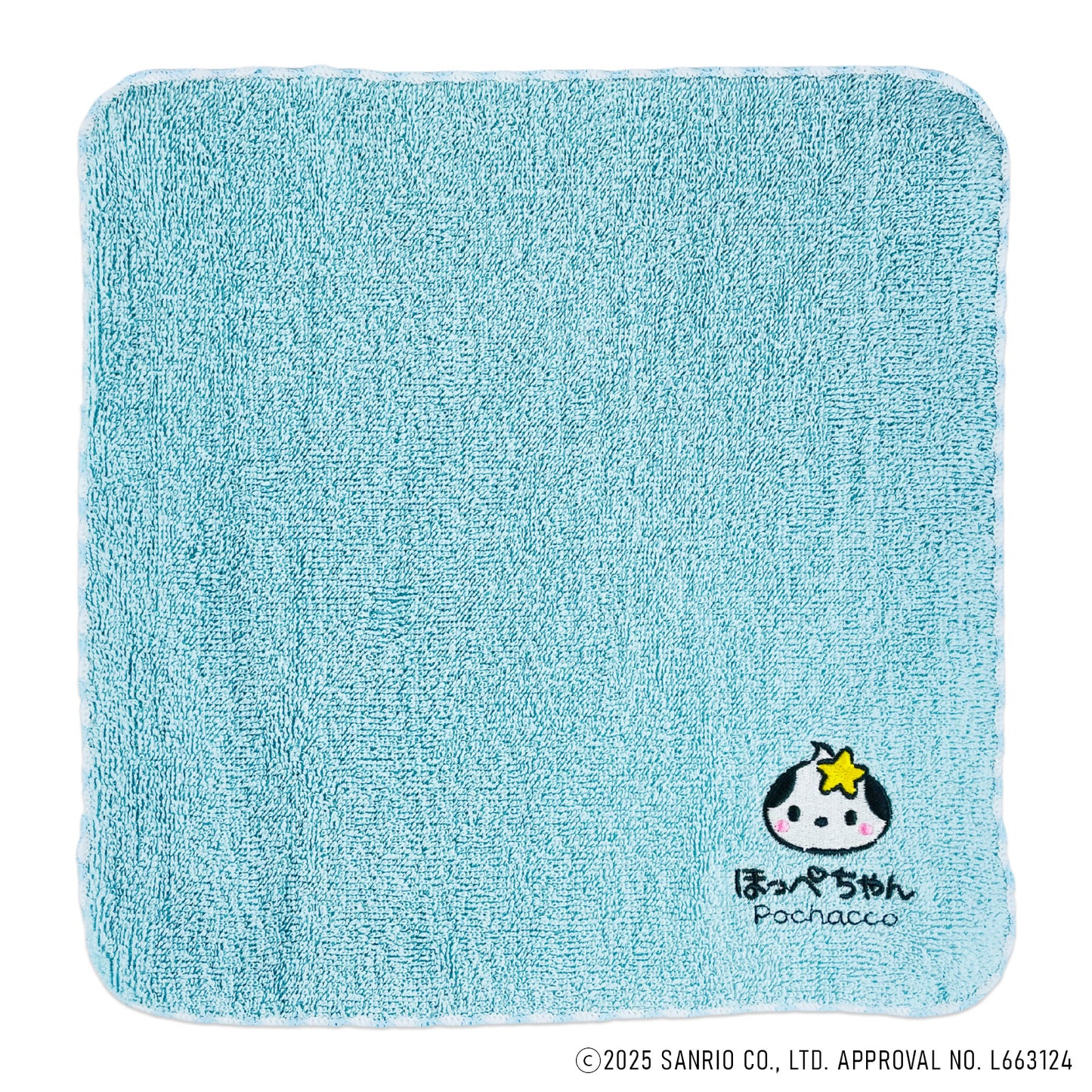 Pochacco ポチャッコ 刺繍タオル ほっぺちゃん／ミントブルー