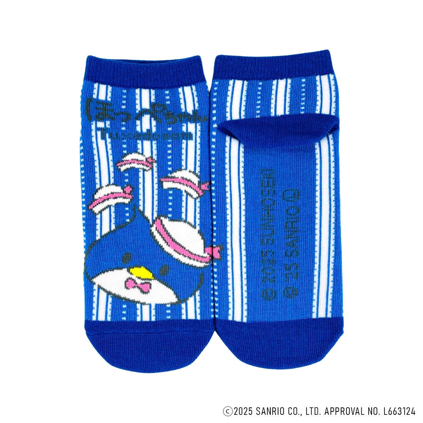 Tuxedosam タキシードサム 靴下 ほっぺちゃん