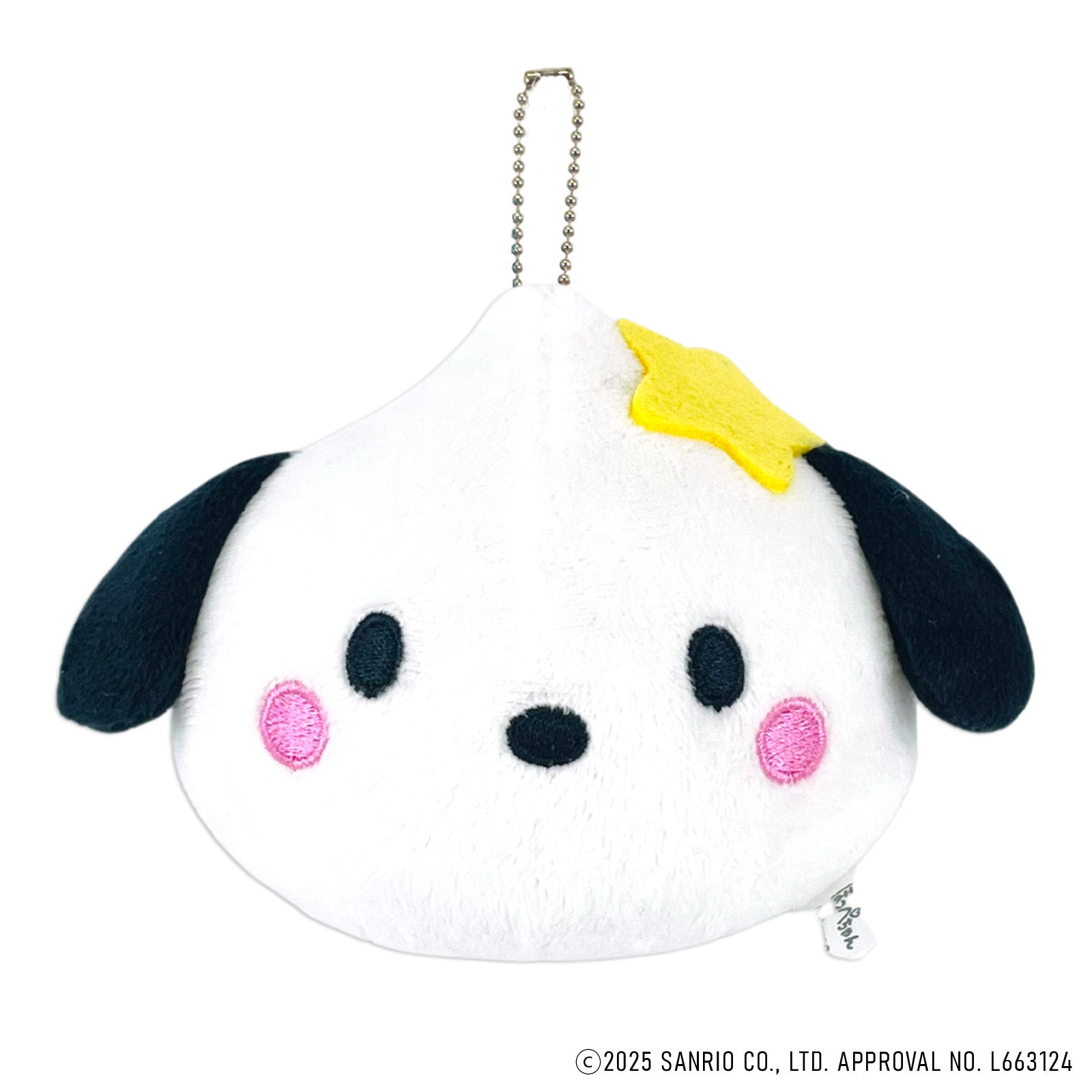 Pochacco ポチャッコ ぬいぐるみ BCマスコットほっぺちゃん – SUNHOSEKI