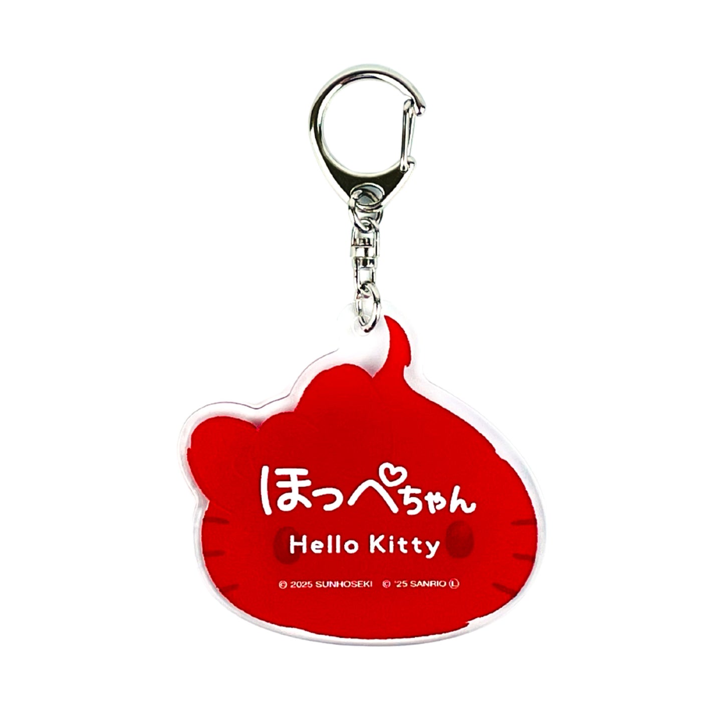 Hello Kitty ハローキティ アクリルキーホルダーほっぺちゃん