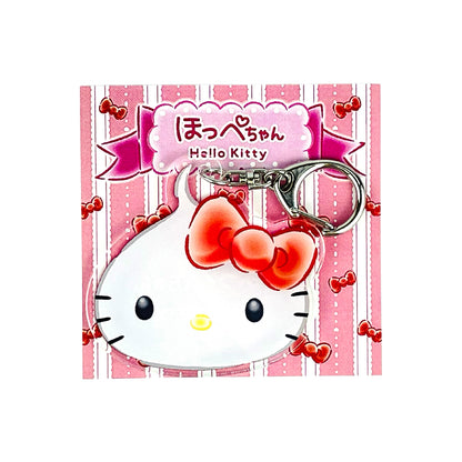 Hello Kitty ハローキティ アクリルキーホルダーほっぺちゃん