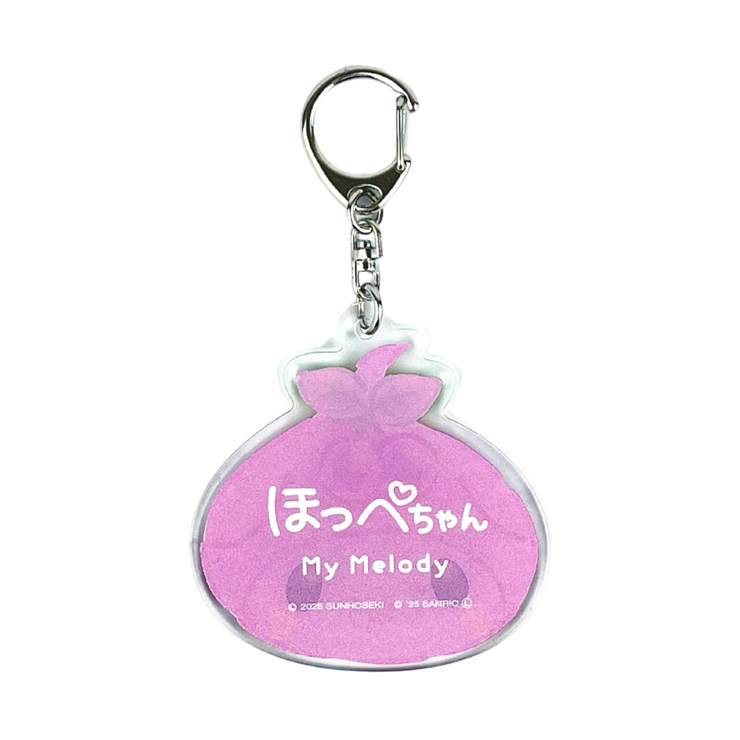 My Melody マイメロディ アクリルキーホルダーほっぺちゃん